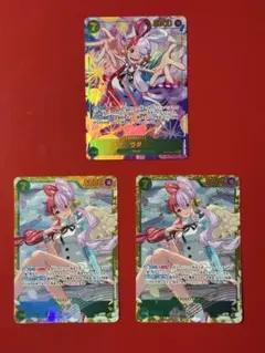 【内容は後ほど追記いたします】