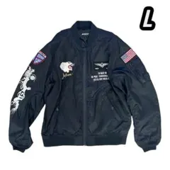 2025年最新】avirex ドラゴンの人気アイテム - メルカリ