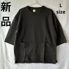 新品 五分袖Tシャツ ポケット付 黒 L オーバーサイズ