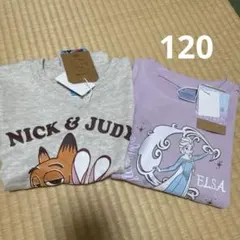 新品しまむら　半袖　Tシャツ　ディズニー　2枚セット　120 綿100%