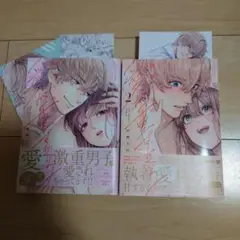 TL※即購入不可