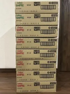 Item thumbnail for item da65faab-de1f-4353-8fc1-50fbc8858dc4