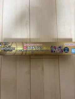 一番くじONEPIECEラストワン賞デザインプレイマット＆マットケース