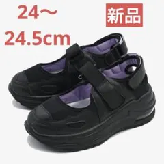 [ ヨースケ YOSUKE ] 厚底スニーカー レディース ストラップシューズ