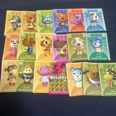 どうぶつの森 eカード　19枚セット　②