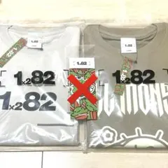 2025年最新】ぐちつぼ 182の人気アイテム - メルカリ