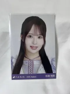 乃木坂46 生写真 佐藤璃果