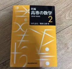 Shoky様 リクエスト 2点 まとめ商品