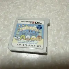 1616様 リクエスト 2点 まとめ商品