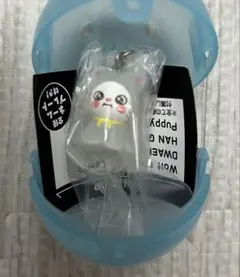 スキズガチャ ジニレット めじるしアクセサリー SKZOO