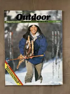 Item thumbnail for item d4b3187a-e6ab-4035-bab2-8b4ca1eaa450