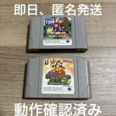 Item thumbnail for item d8c6a984-058e-4be8-82c1-e5173449e2b4