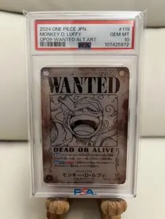 ディズニー ロルカナ ヴァネロペ D23 psa10 | Mercari