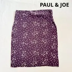 PAUL & JOE ポールアンドジョー　スカート シルク　フランス製のサムネイル