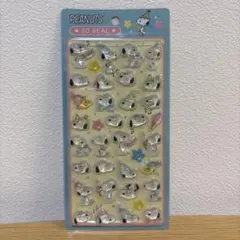 めり様 リクエスト 2点 まとめ商品