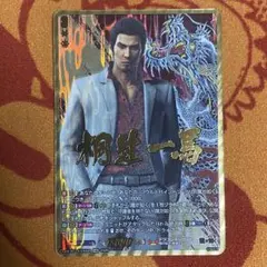 ヴァンガード 龍が如く 峯義孝 EXS 2枚セット - メルカリ