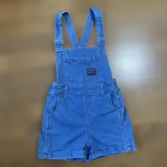 Do Your Best デニムオーバーオール 100cm~