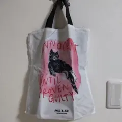 PAUL＆JOE ACCESSOIRES　リバーシブル猫ショルダートートのサムネイル