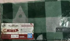 ミセスグリーンアップル 一番くじ　 C賞 ストール