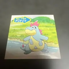 083 カモネギ ポケモン 貴重 トップ シール 当時品 レア - メルカリ