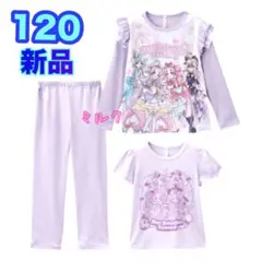 新品　タグ付　120 名探偵プリキュア 光る　パジャマ　3点セット 半袖　長袖のサムネイル