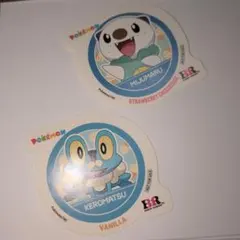 ポケモン サーティワン ステッカー 2枚セット