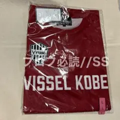 セレッソ大阪 ストリートファイター6 コラボ ベースボールシャツ