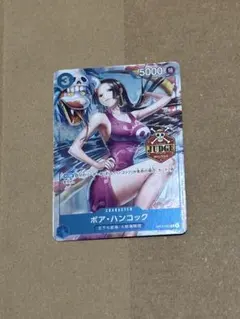 ワンピースカードゲーム ジャッジプロモーションカード　ボア・ハンコック