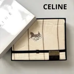 CELINE セリーヌ ひざ掛け ブランケット - メルカリ