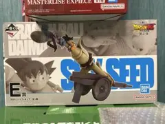 ドラゴンボールDAIMA 一番くじ E賞 スカイシード フィギュア 未開封