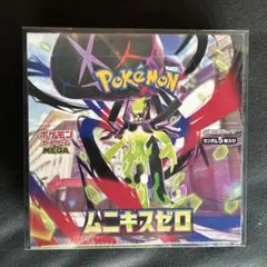 ポケモンカードムニキスゼロ 1ボックス シュリンクなし ペリペリなし
