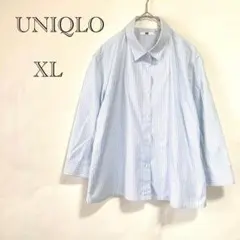 【ユニクロ UNIQLO】ストライプシャツ M 7分袖 オフィス 涼しげ 春夏