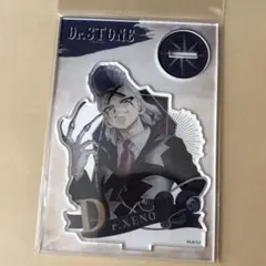 Item thumbnail for item 398795ea-4e48-4d41-a18c-44db027bb113