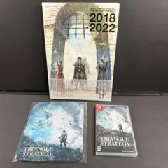 OVER REQUIEMZ オバレク 特装版 予約特典ドラマCDセット - メルカリ