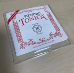 Item thumbnail for item a174510c-68df-4a35-af3c-1fd2e6f75e44