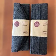 クロエ様 リクエスト 2点 まとめ商品