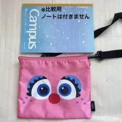 USJ セサミストリート モッピー　ショルダーバッグ