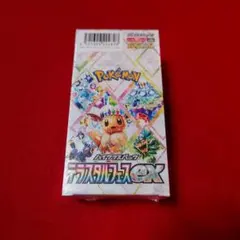 【☆希少品☆】　ポケモンカードゲーム テラスタルフェス　未開封