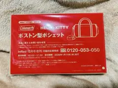 Item thumbnail for item 66a17c7f-8145-4e2e-8103-7a57a4462fb0