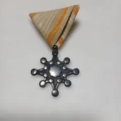 2026年最新】勲八等瑞宝章の人気アイテム - メルカリ