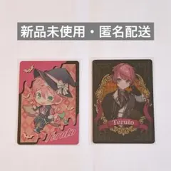 KnightX -騎士X- てるとくん メタルカード メタカ 等身 | Mercari