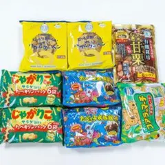 ビアードパパ じゃがりこ たべっこ水族館 コアラのマーチ 甘栗　菓子詰合せ