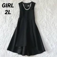 新品 GIRL ガール フィッシュテール ドレス ワンピース 2L パールのサムネイル