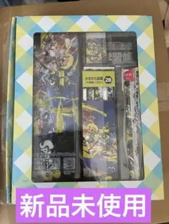 Item thumbnail for item af7936a6-978a-4fbe-aa67-98a84459b3e4