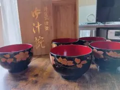 会津塗り 竹峰 特選漆器 ホテイ汁椀 紅葉 黒 未使用品 共箱 漆芸 伝統