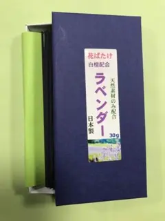 きゅうたろう様 リクエスト 3点 まとめ商品