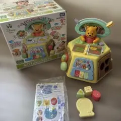 はじめて英語くまのプーさん絵本でおしゃべり！ゆびさき知育いっぱいできた