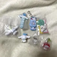 シナモロール ガチャガチャ 詰め合わせ めじるしアクセサリー 等