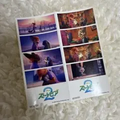 【新品未使用】ズートピア2 映画 入場者特典 第7弾 フィルム風ステッカー