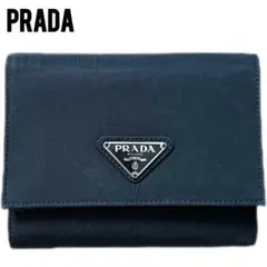 PRADA プラダ 三つ折り財布 ナイロン×レザー